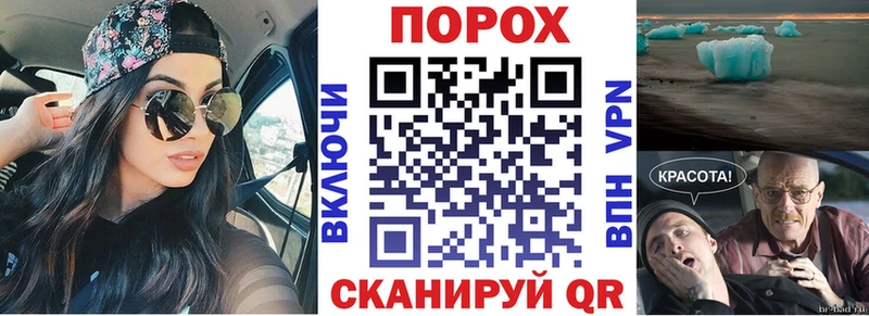 АМФ Premium Кольчугино