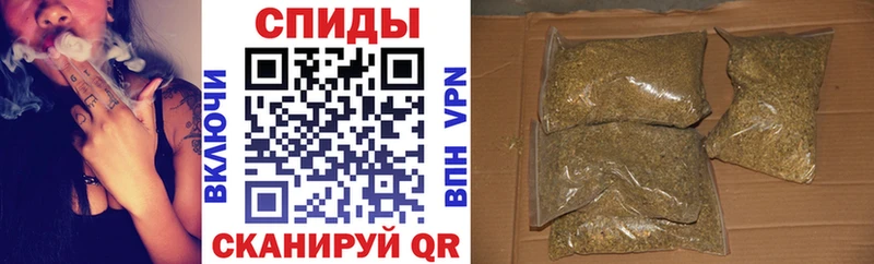 БУТИРАТ GHB  Купить где  Кольчугино 