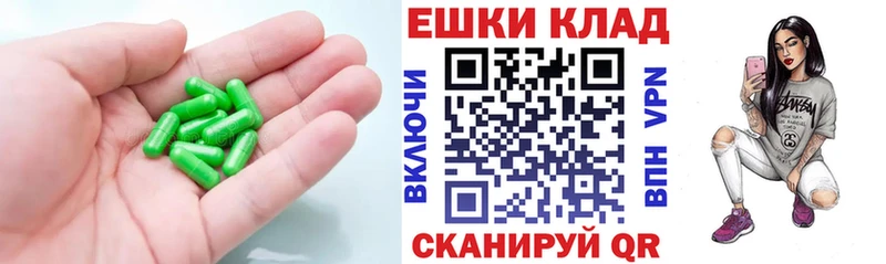 ЭКСТАЗИ MDMA  Купить где  Кольчугино 