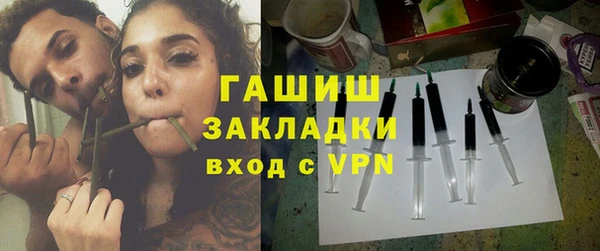 меф Арсеньев