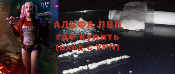 гидропоника Армянск