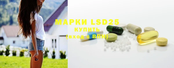 меф VHQ Аркадак