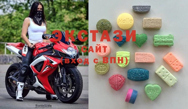 меф Арсеньев