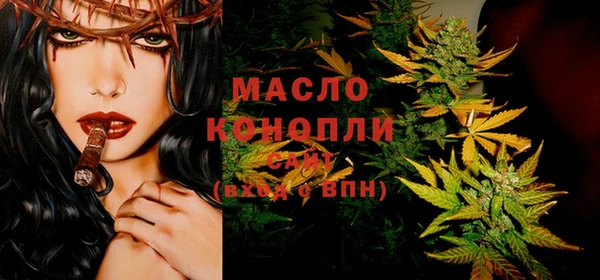 меф Арсеньев