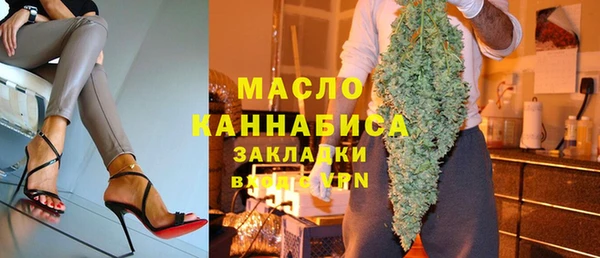 меф VHQ Аркадак