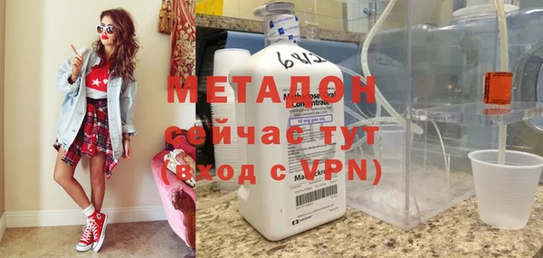 меф VHQ Аркадак