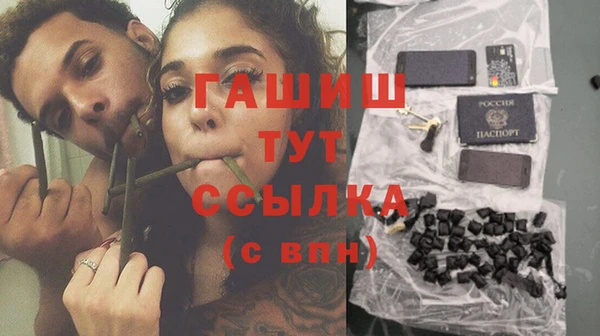 меф Арсеньев