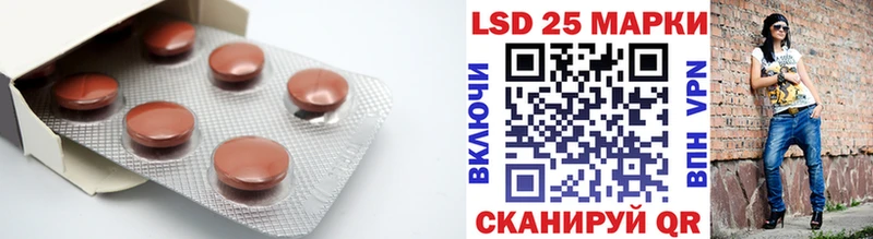 Купить где  Кольчугино  Лсд 25 экстази кислота 