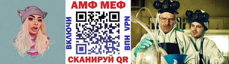 Купить закладки  Кольчугино  Первитин пудра 