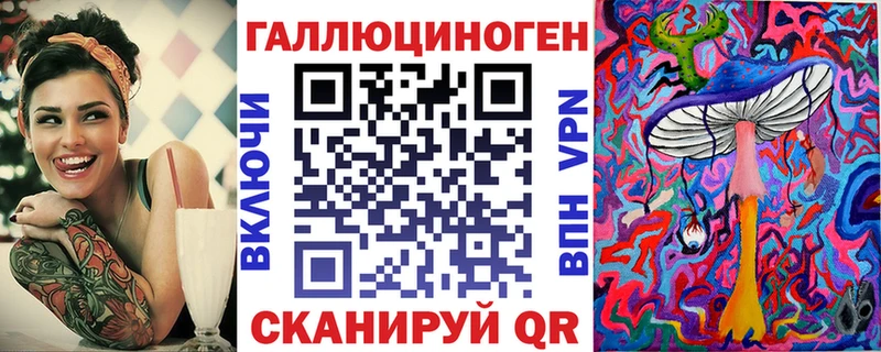 Купить закладки  Кольчугино  Псилоцибиновые грибы GOLDEN TEACHER 